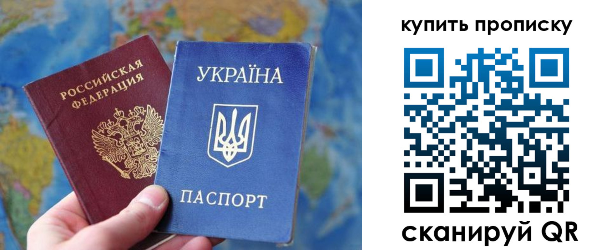 временная регистрация госуслуги в Печорах